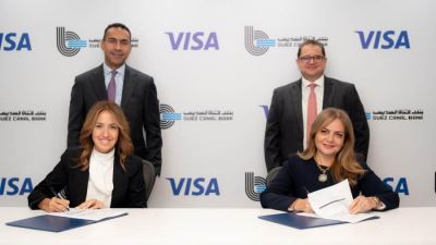 بنك قناة السويس يوقّع اتفاقية شراكة استراتيجية مع "فيزا" لدعم التحول الرقمي وتطوير حلول دفع مبتكرة
