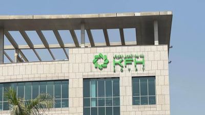 بنك بيت التمويل الكويتي – مصر يحقق صافي أرباح بقيمة 2.650 مليار جنيه بنهاية الربع الثالث من 2025