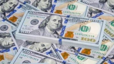 الدولار يتراجع أمام الجنيه خلال تعاملات اليوم ويفقد 15 قرشا