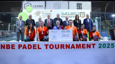 البنك الأهلي المصري يحتفل بنهائي بطولة البادل بمشاركة أكثر من 1300 موظف ويؤكد دعمه للأنشطة الرياضية