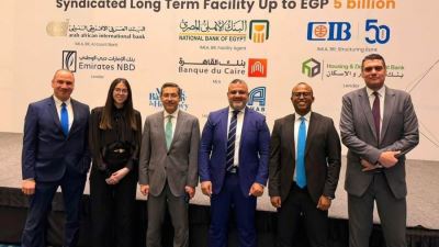 بنك التعمير والإسكان يشارك في تحالف مصرفي لتوفير تمويل طويل الأجل بقيمة 5 مليار جنيه لشركة “درايف”