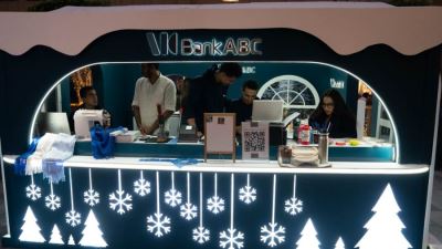 بنك ABC يجدد شراكته مع أركان بلازا كراعٍ بنكي حصري لموسم الأعياد..للعام الثاني على التوالي