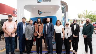 بنك قناة السويس راعيا رسميا لـ قمة "كاريرها 2025" لدعم وتمكين المرأة