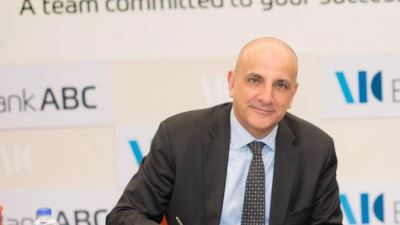 بنك ABC – مصر يواصل تحقيق نتائج مالية قوية خلال الربع الثالث من عام 2025