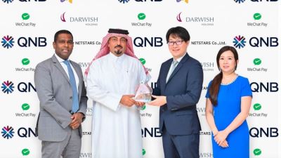 QNB أول بنك في دول مجلس التعاون الخليجي يتيح الدفع عبر Weixin في معاملات التجارة الإلكترونية بالتعاون مع الدرويش القابضة وNETSTARS