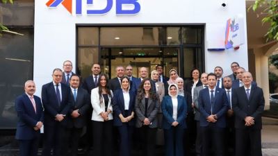 بنك التنمية الصناعية يفتتح فرعي الإسكندرية وسموحة بعد أعمال التطوير الشامل