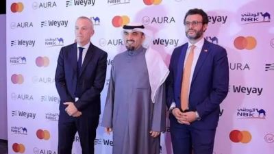 Weyay Bank Marks Four Years of Innovation as Kuwait’s First Fully Digital Bank