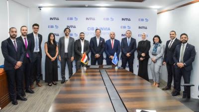 البنك التجاري الدولي مصر CIB يبرم شراكة استراتيجية مع منصة INVIA لتعزيز التحول الرقمي وتمكين المشروعات الصغيرة والمتوسطة