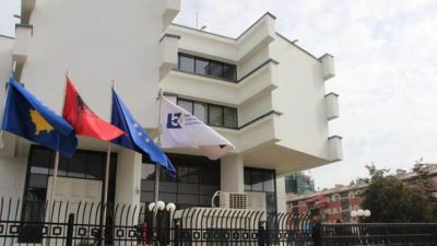 البنك المركزي الكوسوفي يشارك لأول مرة في الاجتماع السنوي لـ FinCoNet لتعزيز حماية المستهلك المالي