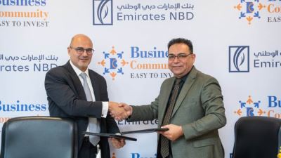 بنك الإمارات دبي الوطني – مصر يوقع مذكرة تفاهم مع بيزنس كوميونتي لدعم الشركات الصغيرة والمتوسطة وتعزيز منظومة التمويل عبر منصة Fund Hub