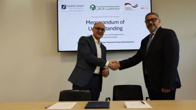 بنك التعمير والإسكان يوقع مذكرة تفاهم مع مدرسة فرانكفورت لتعزيز ريادته في التمويل الأخضر والمستدام تحت رعاية الوكالة الألمانية للتعاون الدولي (GIZ)
