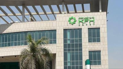 بنك بيت التمويل الكويتي - مصر يتيح منتجات وخدمات مجانية بمناسبة اليوم العالمي لذوي الهمم