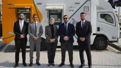 البنك الأهلي المصري يدعم خدمات الزوار في "إيديكس 2025" بسيارات الصراف الآلي المتنقلة (Mobile ATM)