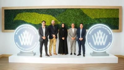 بنك الإمارات دبي الوطني يحصل على شهادتي "وايرد سكور" و"سمارت سكور" البلاتينيتين في مجال الاتصال الرقمي والتكنولوجيا الذكية
