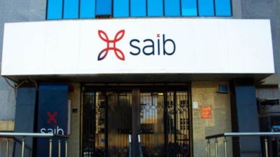 بنك saib يتيح فتح الحسابات بدون مصاريف بمناسبة اليوم العالمي لذوي الهمم