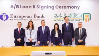 البنك الأهلي المصري يوقع اتفاقية تمويل مع البنك الأوروبي لإعادة الإعمار والتنمية بـ 100 مليون دولار.