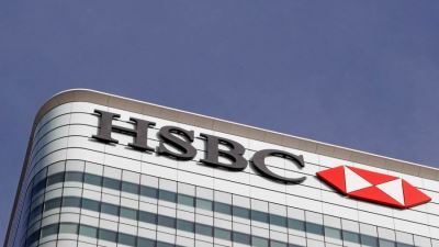 وزارة الاستثمار السعودية تمنح بنك HSBC ترخيص المقر الإقليمي لممارسة أنشطة أسواق رأس المال والاستشارات المالية