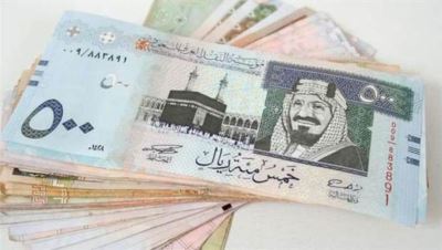 سعر الريال السعودي اليوم الأربعاء 10-12-2025