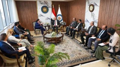 البنك الأوروبي لإعادة الإعمار والتنمية يبحث تعزيز التمويل والاستثمار في قطاعي البترول والتعدين