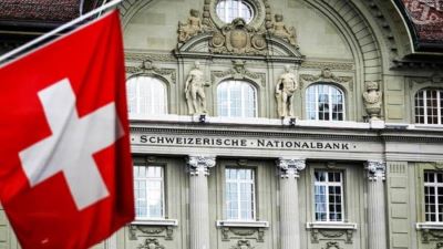 Switzerland Maintains Zero Interest Rate Amid Economic Weakness and Tariff Relief