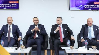 برعاية البنك المركزي المصري..المعهد المصرفي ينظم حلقة نقاشية بعنوان الاحتيال في القطاع المصرفي (المخاطر والسياسات الوقائية)