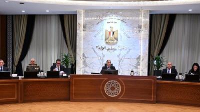 مجلس الوزراء يوافق على إصدار عملة تذكارية بمناسبة مرور 150 عامًا على إنشاء هيئة قضايا الدولة