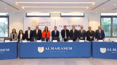 بنك saib يُشارك في تحالف مصرفي من عشرة بنوك لمنح شركة المراسم الدولية للتطوير العمراني تمويل مشترك