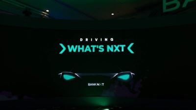 بنك نكست يكرّم شركاء النجاح من كبرى شركات توزيع السيارات في مصر تحت شعار "سايقين اللي جاي"