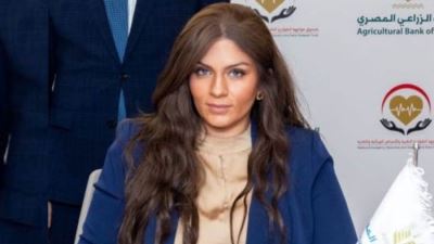 ميرا يوسف رئيساً لمجموعة الاتصال المؤسسي بالبنك الزراعي المصري