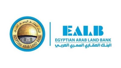 البنك العقاري المصري العربي يتخارج من السوق الأردنية
