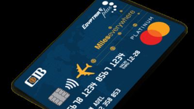 CIB يُحدث نقلة نوعية في مكافآت السفر بإطلاق برنامج “CIB EXPLORE” الجديد لبطاقة Platinum Mileseverywhere بدءًا من يناير 2026