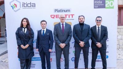 Vertex Technologies ترعى الملتقى التوظيفي لوزارة الاتصالات دعمًا لتمكين الشباب وبناء كوادر التعهيد