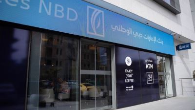 بنك الإمارات دبي الوطني – مصر يحصل على شهادة LEED الذهبية لأحدث فروعه U-Venues بالتجمع الخامس