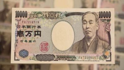 الين الياباني يقترب من مستويات قياسية منخفضة وسط حذر بنك اليابان