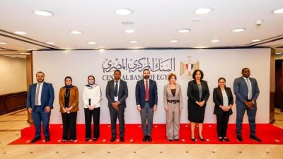 البنك المركزي المصري يستضيف وفدا من خبراء التخطيط والإدارة ببنك تنزانيا