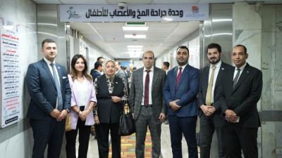 مؤسسة البنك التجاري الدولي تفتتح مركز جراحة المخ والأعصاب للأطفال بمستشفى جامعة أسوان