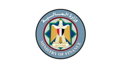 وزارة المالية: تبكير صرف مرتبات يناير وفبراير ومارس للعاملين بالدولة بمناسبة أعياد الميلاد والفطر