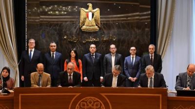 رئيس الوزراء يشهد توقيع بُروتوكولي تعاون بشأن تدقيق وتوحيد أرقام الصادرات والواردات بين الجهات مُصدرة البيانات بحضور وكيل محافظ البنك المركزي 