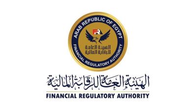 الرقابة المالية تحدث المؤشر المرجعي للتسعير المسؤول لتمويل المشروعات المتوسطة والصغيرة ومتناهية الصغر