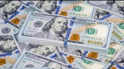 الدولار يواصل الارتفاع أمام الجنيه خلال تعاملات اليوم ويسجل 47.64 جنيه للبيع