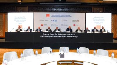 تحالف مصرفي يضم ثمانية بنوك يمنح تمويلاً مشتركاً بقيمة 8 مليار جنيه مصري لصالح شركة أورانج مصر للاتصالات