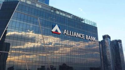ريادة Alliance Bank Malaysia Berhad في الخدمات المصرفية المفتوحة: نموذج متقدم للحلول الائتمانية المدمجة والتحول الرقمي المستدام