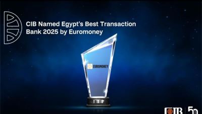 التجاري الدولي مصر CIB يحصد جائزة أفضل "بنك للمعاملات في مصر" لعام 2025 من Euromoney