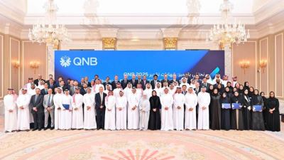 مجموعة QNB تحتفل بالتميز في مجال تطوير مهارات موظفيه خلال عام 2025