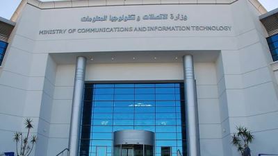 قطاع الاتصالات وتكنولوجيا المعلومات أعلى قطاعات الدولة نموًا ونحو 6% نسبة مساهمته في الناتج المحلي الإجمالي
