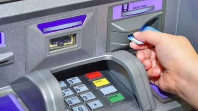 حدود السحب من ماكينات الصراف الآلي 2026 وخطوات السحب والإيداع