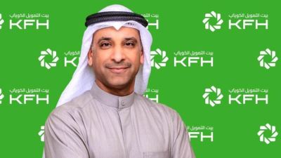 بيت التمويل الكويتى يحقق شهادة الريادة بتصميمات الطاقة والبيئة LEED