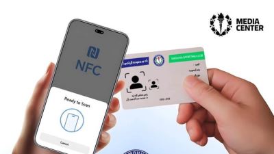 نادي سموحة يطلق "الكارنيه الذكي" (NFC)