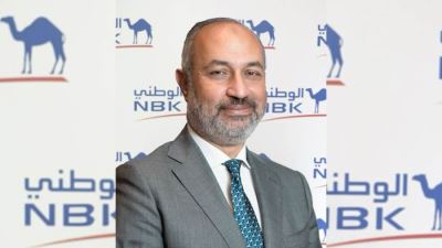 بنك الكويت الوطني – مصر يختتم 2025 بأداء مالي قوي ونمو مستدام يعزز مكانته بالقطاع المصرفي 