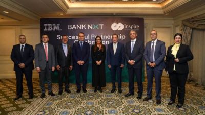 Bank NXT Partners with IBM and Inspire to Power Next-Generation Digital Banking
